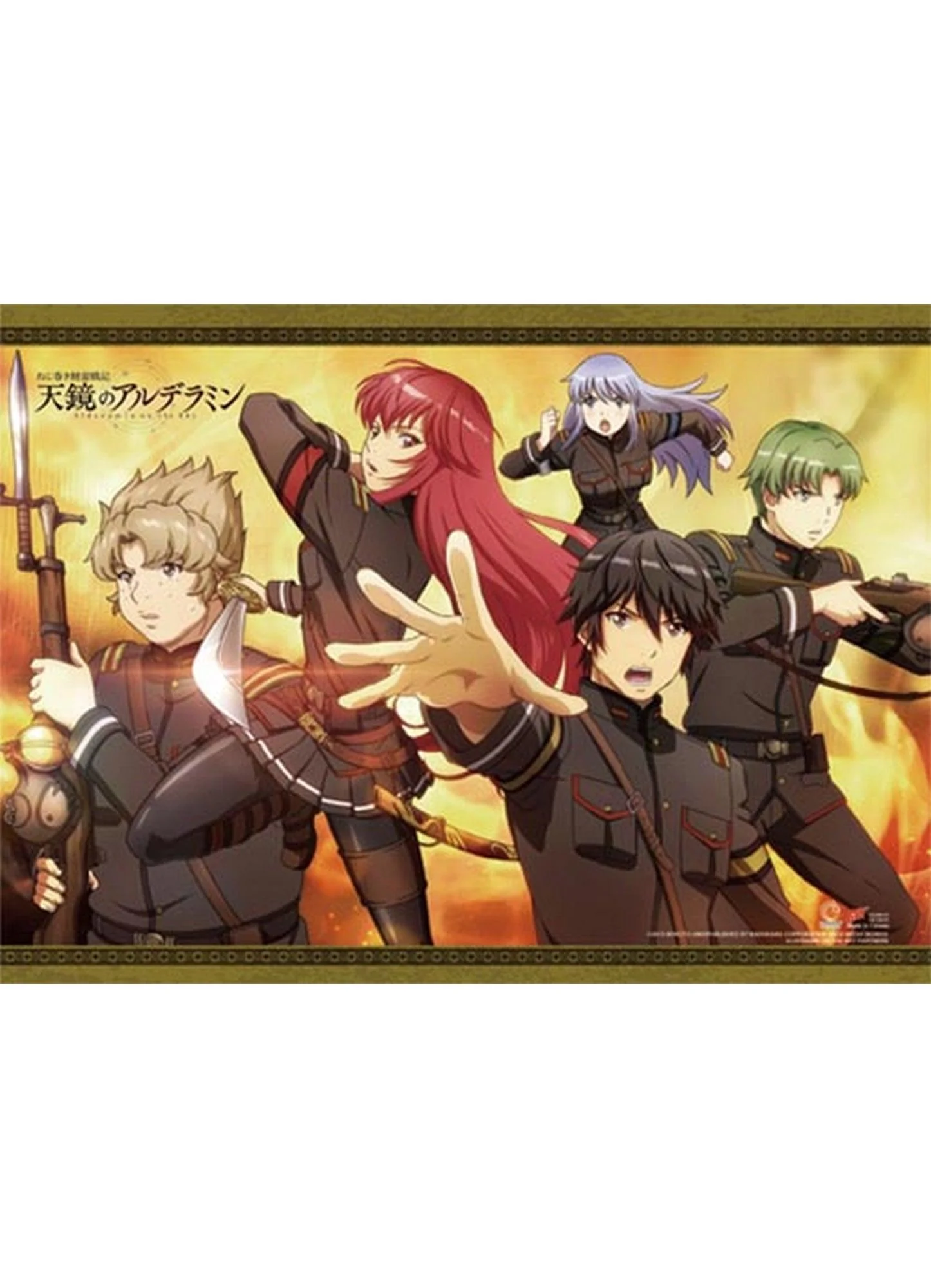 Thumbnail 1